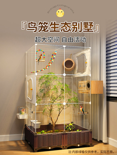 Birdcage Ecological Villa Parrot Luxury Villa New Splash-Proof Large Household Tiger Skin Black Phoenix Peony Cage