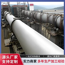 ���ͭh��ʯ�һ��D�G�ĽY���M�ɼ�����Ԕ���Ĳ����փ�