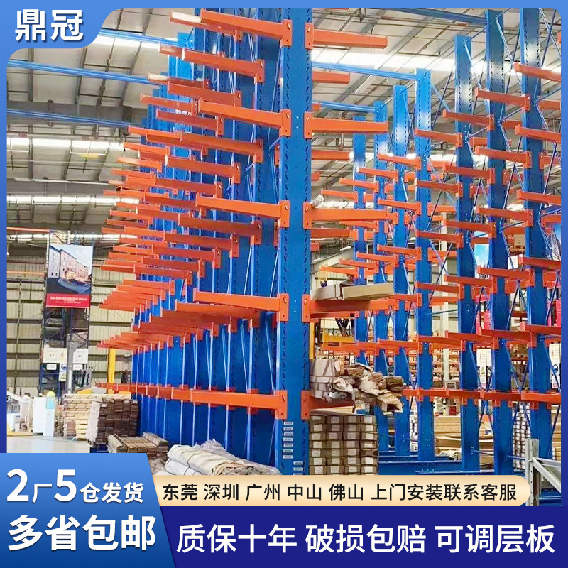 Manufacturer Customizes Large Warehouse Shelves with High-Level Cross-Beam Pallets, Detachable Heavy-Duty Multi-Layer Storage Racks Manufacturer Customizes Large Warehouse Shelves with High-Level Cross-Beam Pallets, Detachable Heavy-Duty Multi-Layer Storage Racks