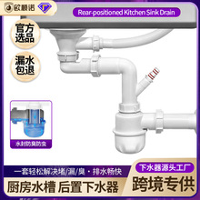 ���Q�羳�N���β���ˮ������ʡ���g����ˮ���©��ˮ��Ӳ����ˮ��