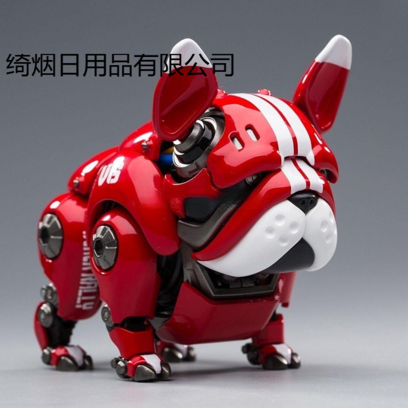 メカニカルブルドッグ、かわいいペット、フレンチブルドッグ、ロボットドッグ、メカモデル、手作りオーナメント、カーゲームバージョン、厳選されたかわいい|undefined