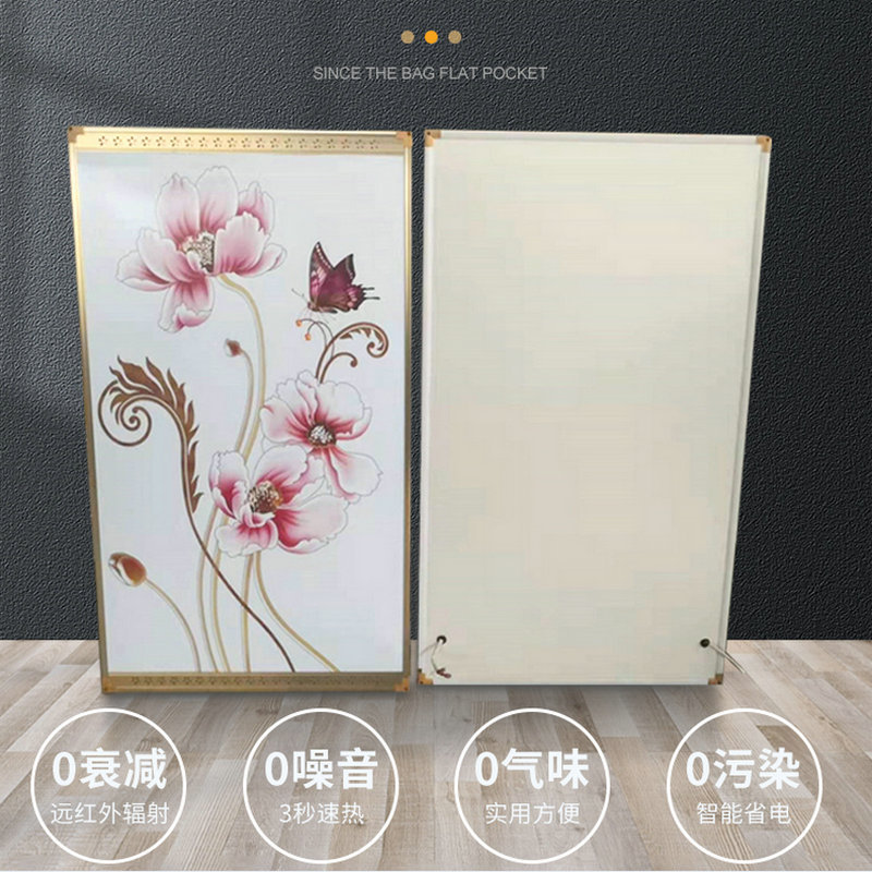 厂家供应家用电热板按需制作装饰取暖电热暖板保暖防冻快速加热板