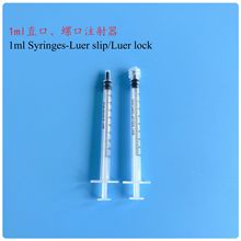 һ��������ᘹ�1ml����ע���������Ͳ�������b���b��ˮ���yƷ