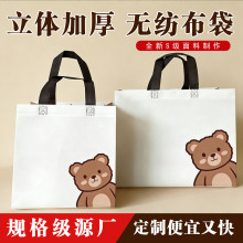 �o������������Ʒ��b��Ĥ�o�����YƷ�������h���V��������Ӗ����