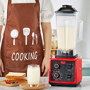 Multifunctional Blender for Home Use, Juicer, Mixer, Soy Milk, Baby Food, Milkshake, Smoothie Maker, New Model for 1 Person