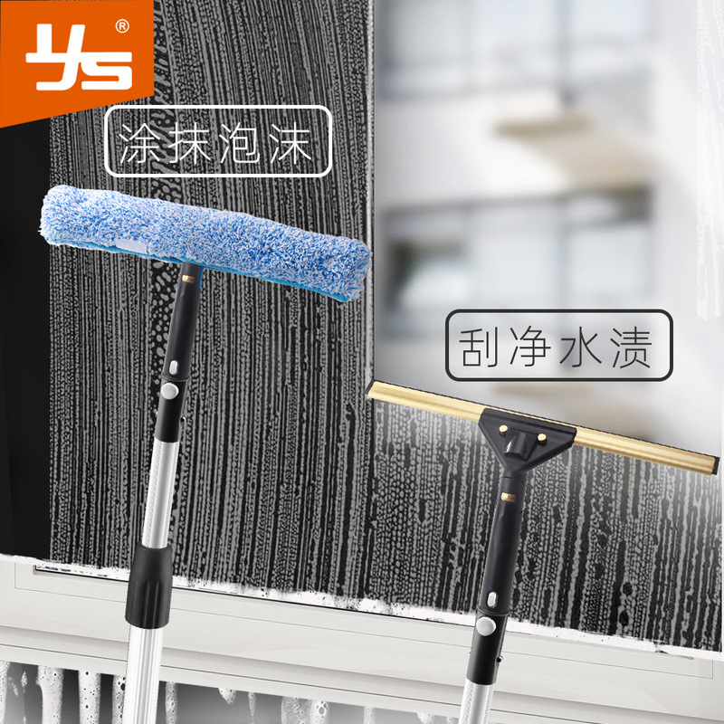 Universal Pure Copper Glass Scratch Glass Artifact Household Silicone Scraper Telescopic Rod Cleaning Tool Window Cleaner