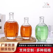 ͸�����ѾƲ���ƿ����ƿ�����w�ܷ���ؾ�ƿ���ζ�߅��÷�Ӿƿ�ƿ