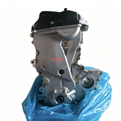 Wall Haval M2/M4 – Engine assembly