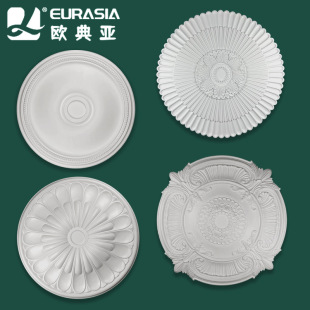 Pu Lamp Panel Ceiling Decoration Non-Gypsum Round Carved Base Chandelier Lamp Holder Light Luxury Style