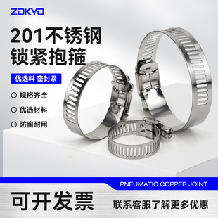 ���P䓺���ú��ܿ���ϴ�C��۹܊A�͟��C�����ܹ��ˮ��16MM