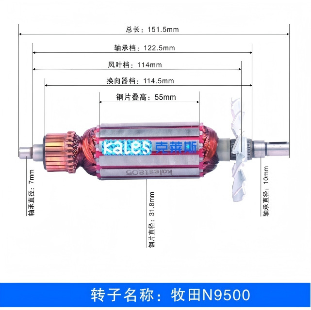 N9500