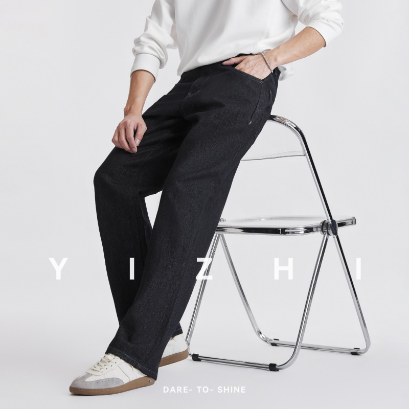 Also, men's loose-fitting, retro-style, washed denim wide-leg pants with black and blue stitching, perfect for autumn