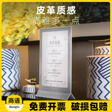 ߙnpչʾƄƤ|a4A5̨܁V