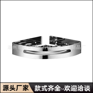 304���P��l���gԡ����������܎�������ϴ��̨�ڒ�ʽ�ռ{����