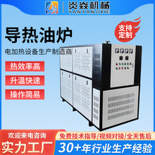 �ɶ����I����������늼ӟ�������C�²����ИI늼ӟጧ����偠t