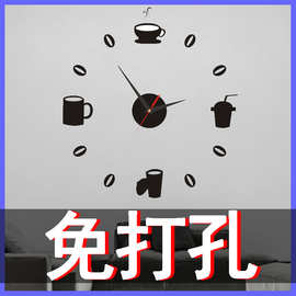 厂家直销创意简约钟表装饰 亚克力墙挂钟现代时尚DIY时钟