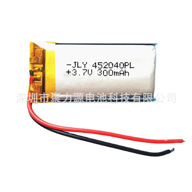 供应聚合物锂电池452040PL  3.7V 300maH充电电池行车记录仪
