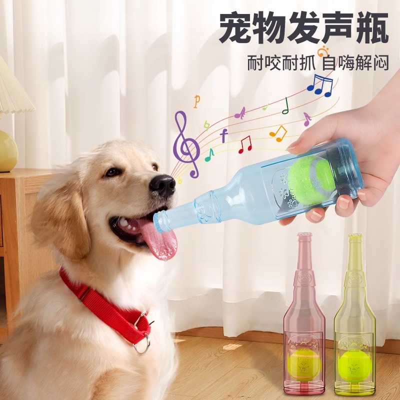 건강한 치아 연삭 및 물림 방지 인공물 부동 고무 큰 개 강아지 애완 동물 교육 테니스 병을 갖춘 개 장난감 와인 병