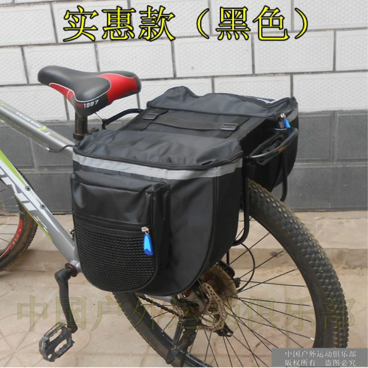 Wanna 自転車パニアバッグ、サイクリングマウンテンバイクリアラックパニアバッグ、自転車テールバッグ、リアカーゴバッグ、ダブルバッグ、サイクリング|undefined