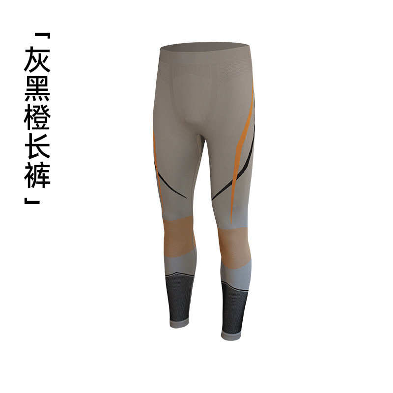 Ropa de esquí ajustada para exteriores de otoño e invierno, ropa y pantalones de secado rápido, ropa interior deportiva para correr que absorbe la humedad y el sudor, ropa interior ajustada y cálida de compresión