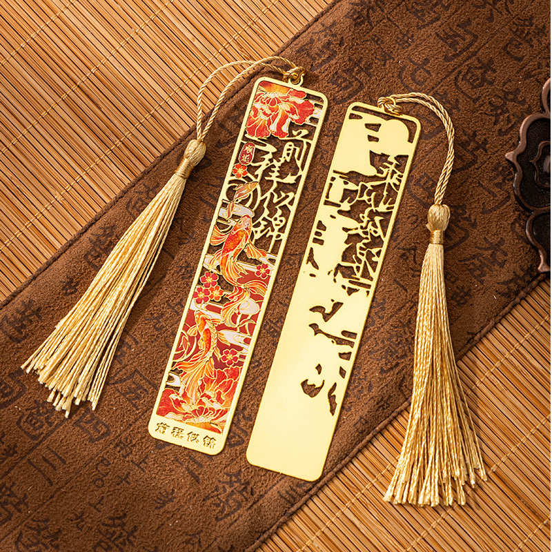 精美金属书签镂空流苏班级奖励纪念品毕业礼物送朋友同学可刻字|undefined
