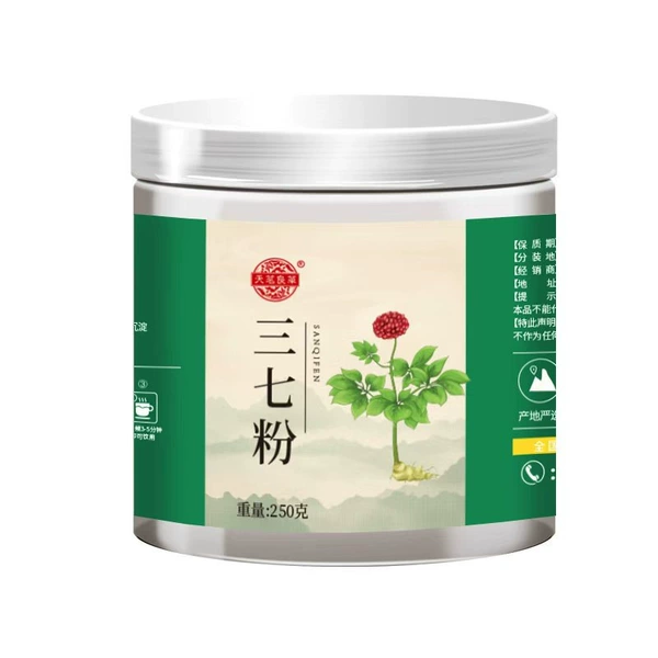 Panax notoginseng powder 250g