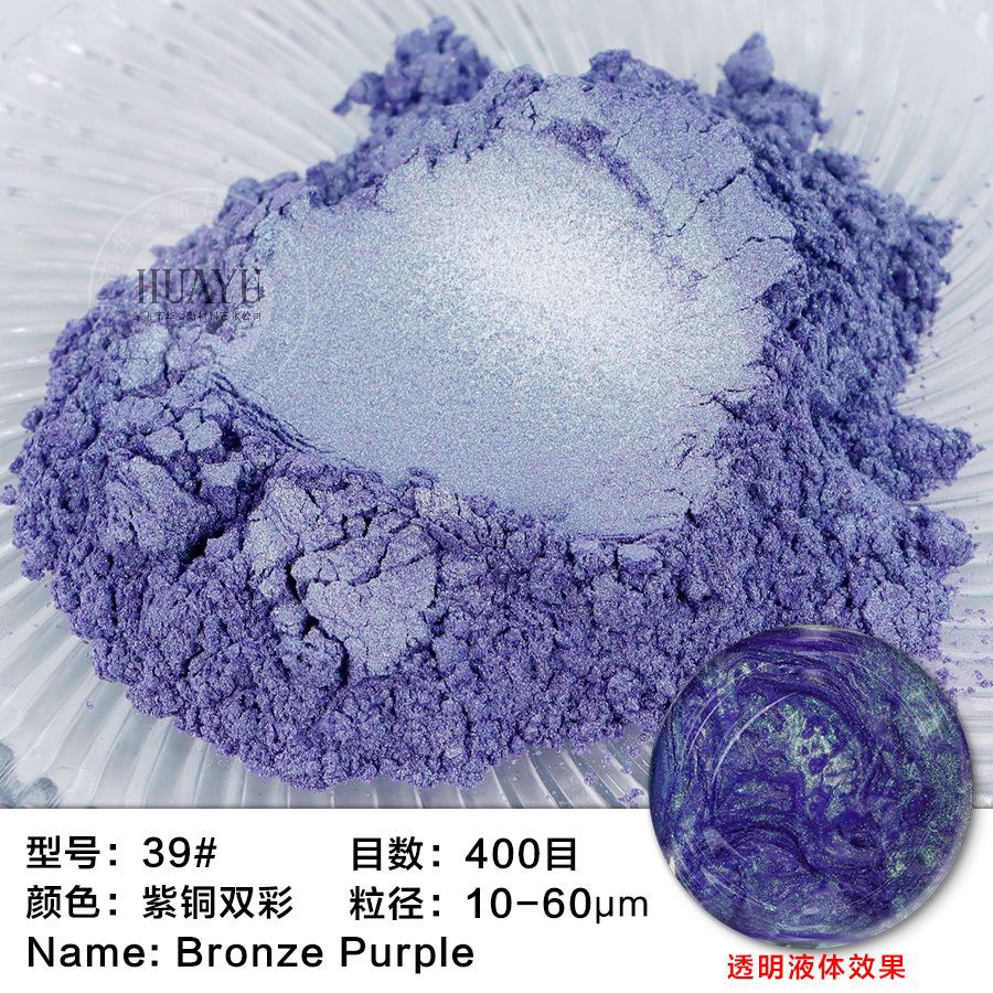 39 # 구리 이중 색상