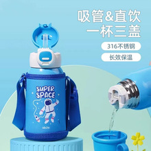 ��ͯ���ر�����ˮ��316���P�ˮ�ر�y�����W��ˮ�����������ر�