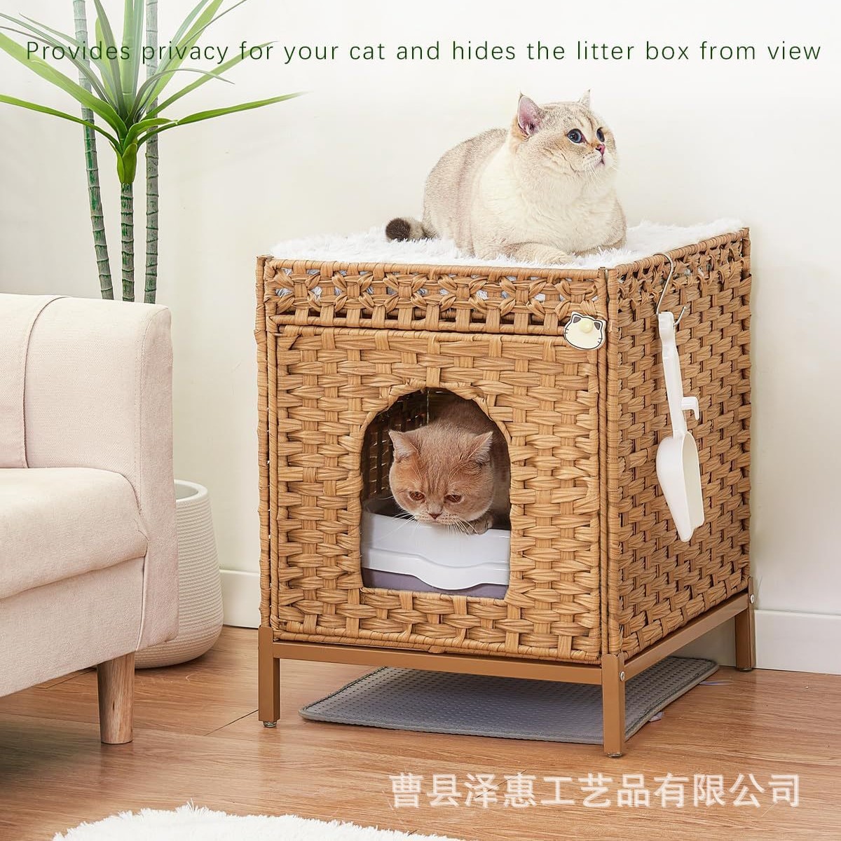 고양이 뜨개질 둥지, 등나무 애완 동물 둥지, 개집, 반 밀폐형 고양이 둥지, 고양이 쓰레기 상자, 손으로 짠 숨겨진 고양이 쓰레기 상자