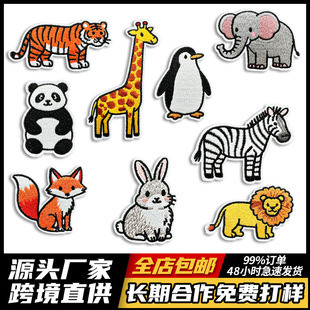 ���������̽����N�{���ϻ���؈���Ӵ���̽��a���N�·�����b��N