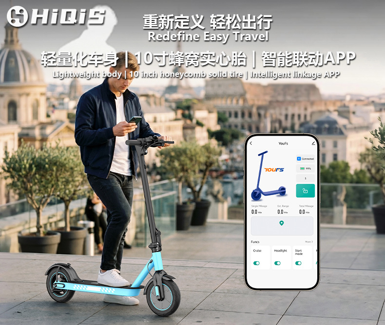 Overseas warehouse direct shipment from source factory: Small foldable electric scooter 10inch with honeycomb tires, 350W front drive, cross-border wholesale