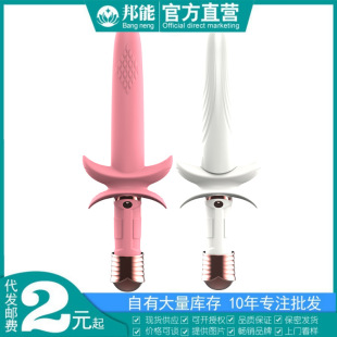 �����������Ӱ�APP�b�خ��ػ���Ů��AV�{����ο����߳�������Ʒ