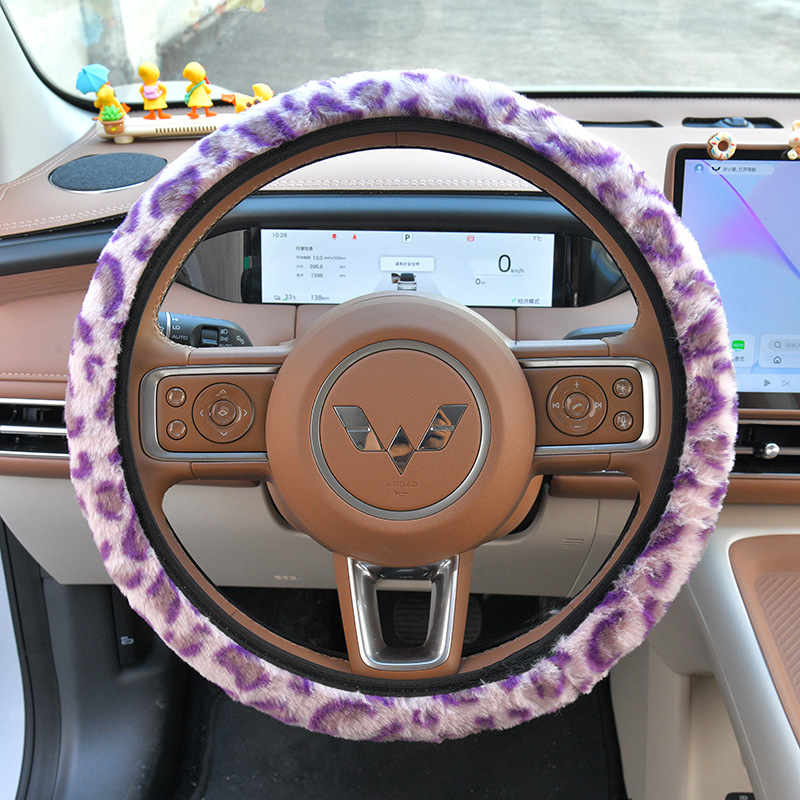 Cross-Border Hot-Selling Winter Plush Leopard Print Steering Wheel Cover, Available in Multiple Colors, Warm and Non-Slip Car Handle Cover, Car Interior Accessories