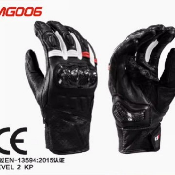 LS2 guantes de moto de fibra de carbono para hombres y mujeres guantes de moto resistentes a caídas pantalla táctil dedo índice cuatro estaciones MG006