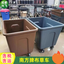 �Ϸ����ϲ���܇�Ӻ�Ƶ�ͷ�����܇���������坍܇�K���ռ{����܇