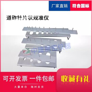 �Ƭ��Ҏ׼�x�����һ���ؼ��F������4/6/10���F·��·������ʯ