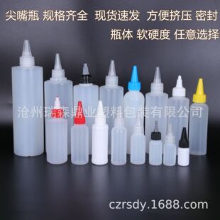 �F؛10ml-1000ml �D������ܛ����ƿ ��ϼ�������ƿ �D���zˮƿ