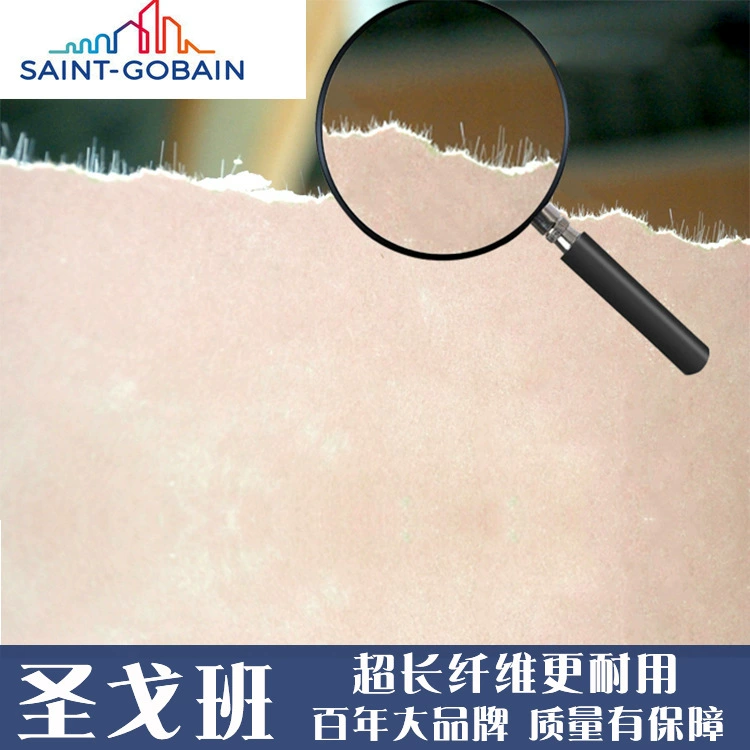 Фабричная продажа plaster plate San Goban Red Jieko A30+расщепление формальдегид-без огнеупорная водостойкая лёгкая сталькиль