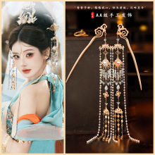 汉服头饰立体双面金色敦煌簪子水钻步摇流苏古风唐制明制古装发簪