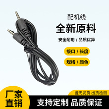 �S�����l�^��ʽ���C��늾���о�Դ���A��PVC���l�������L��C��