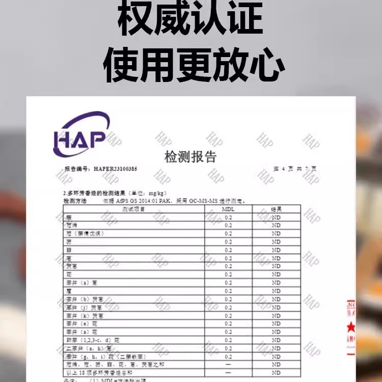 做寿司模具工具套装全套懒人专用磨具家用材料紫菜片包饭团卷神器|undefined