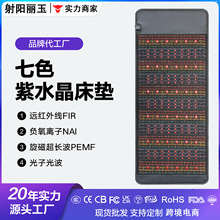 �߲�ˮ���Ь�����ʯ���|���������؟������ź��ŝ�|����Ժ�羳