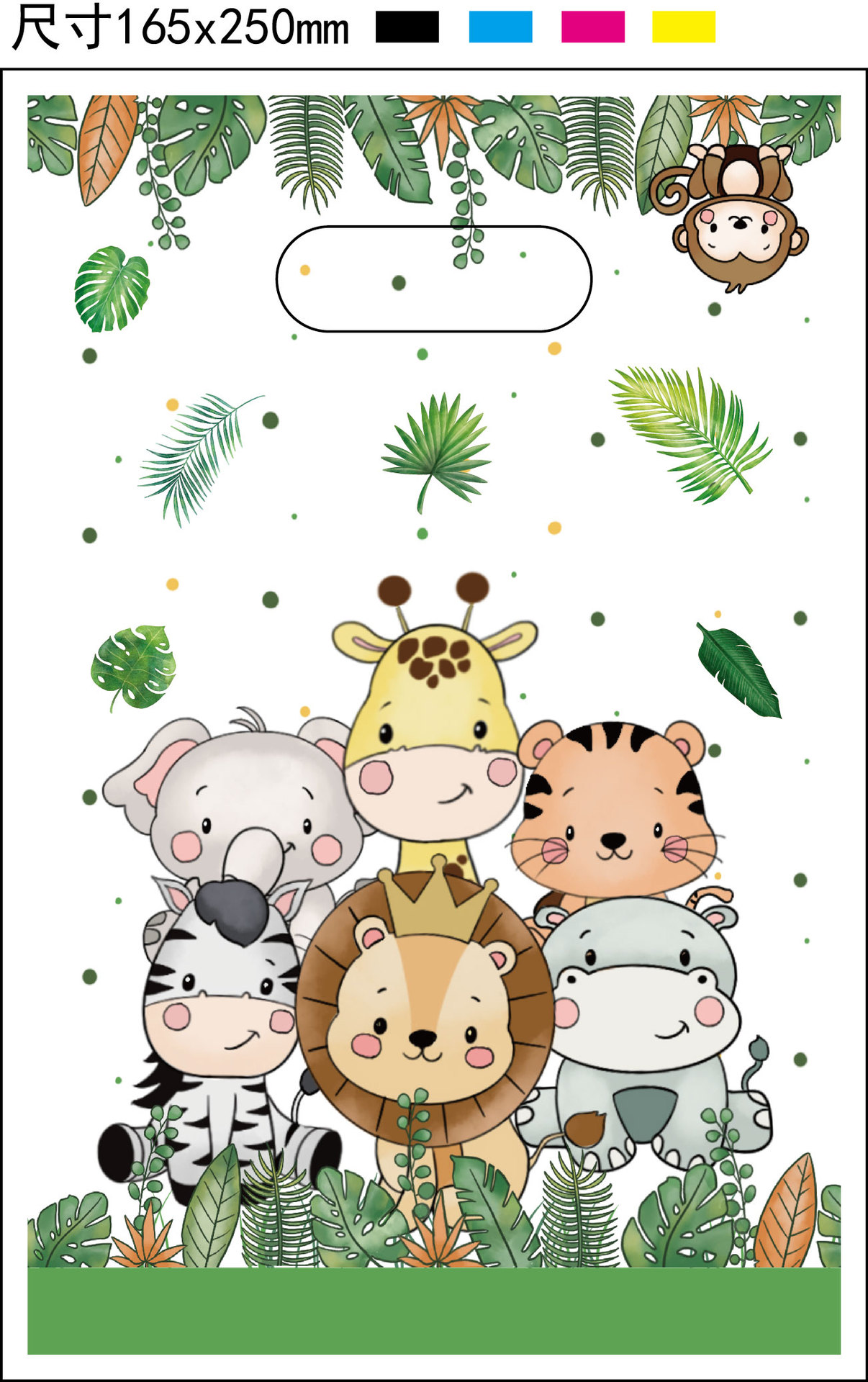 微信图片_20220503135413