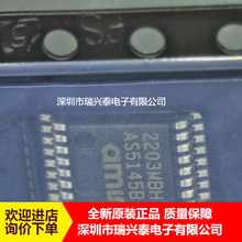 AS5145B AS5145B-HSST AS5145B-HSSM SSOP16 �ű�����оƬ ȫ��