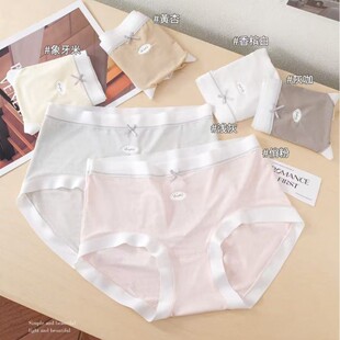 ��һ�ڃr��������6014#�¿��H�w�\�]�Ứ���� �д����Ůʿ��ѝ