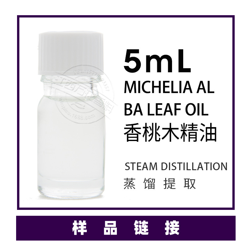 ����ľ����  �ҽ��� ������ȡ����ľ����  ֲ�������ʹ�������