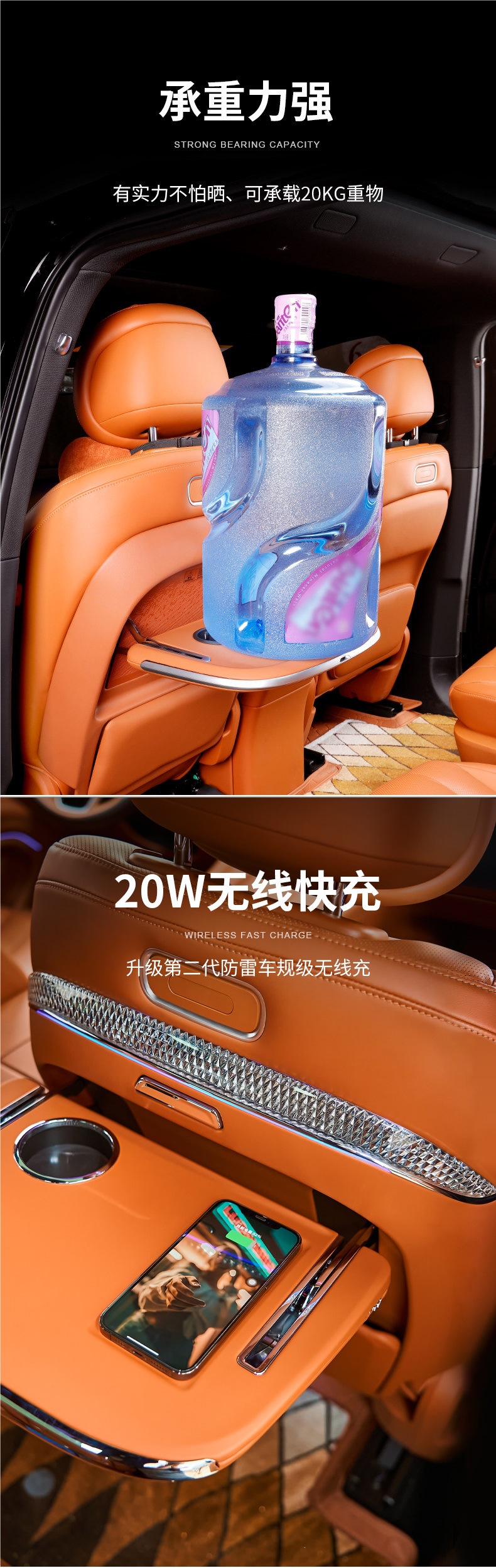 24/25 Model Aito Car-Mounted M6/M7/M8/M9 Rear Seat Folding Table Board for Modified Car Seat Office Use