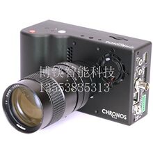 Kron Chronos 1.4 /2.1 high speed camera C zChr
