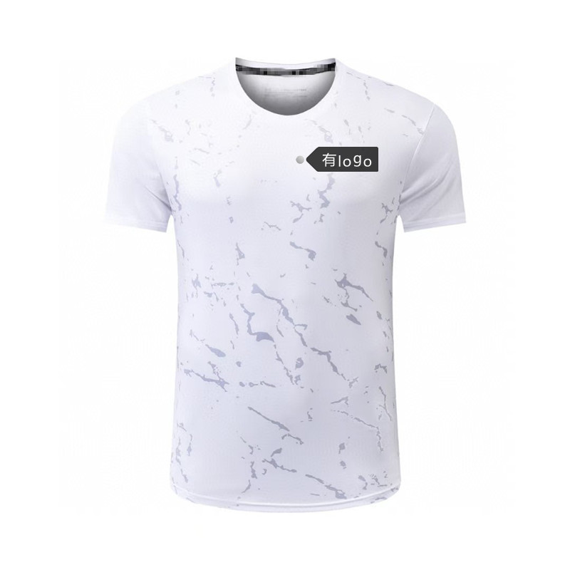 Brand Logo Ice Silk Stretch Track and Field Short-Sleeved T-Shirt Men's Summer Loose Breathable Quick-Drying Sports Casual Top Trendy