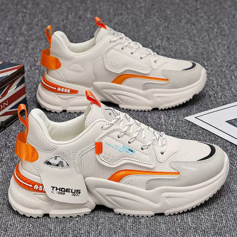 Летние спортивные кроссовки Tide для повседневной обуви, коллекция 2022, оптовая продажа